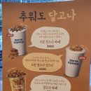 이디야문학점