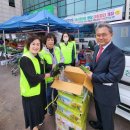 의정부농협 가능하나로마트 이미지