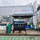 쨍하고회뜨는날 이미지
