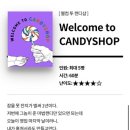 이스케이퍼스대구 이미지