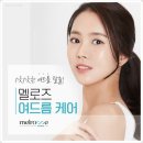 멜로즈의원 이미지