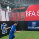 창원축구센터 하프돔구장 | 창원축구교실 [베스트풋볼아카데미] 아이 축구 시작하기 좋은 체계적인 수업 후기