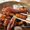 [세종시맛집/새롬동족발/새롬동보쌈] 이동국상황족발 양도 맛도 짱짱해요!!!