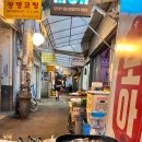 모아식품 이미지