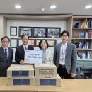 한국법무보호복지공단 경남서부지소 | 사단법인 예빛나무, 한국법무보호복지공단 서울서부지소에 장학금 500만원 후원