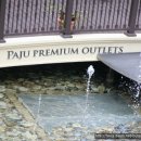 푸리미엄 이미지