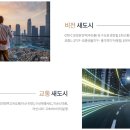 노블리스 이미지