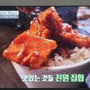 용산대식가 이미지