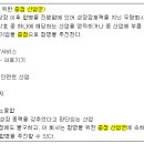 에스비엘파트너스
