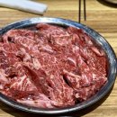 구계한우 네이버블로그
