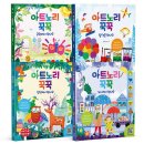 이젠교육 이미지