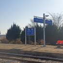 대야역 대합실 이미지