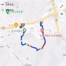 개금역 1번 출구 이미지