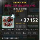 벨팜 이미지