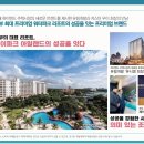 제이파크 이미지