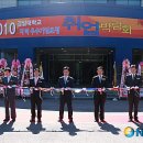 ㈜명진센타 이미지