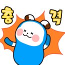 황산노래연습장 이미지