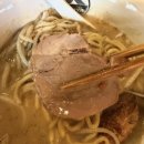 아키야라멘 - 마포구 토정로 39-3 | 아키야라멘