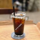 사시나무지만 감기 나아서 아아먹소 얼죽아회원님들 오늘은 칭구 가능? 이미지
