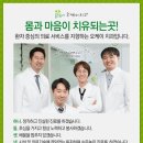 하얀이 이미지