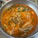 전주더블유(W)한방병원 이미지