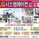 주영엔지니어링