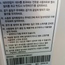 영창로 2 이미지