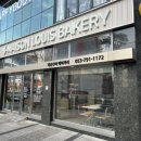 알파시티2로 | 대구 시지 알파시티 카페 메종루이 베이커리 카페