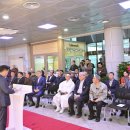 김천시의회 3층 이미지