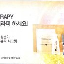 지윤샵 이미지