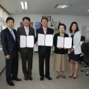 익산 가정폭력상담소 이미지