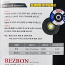 플랩 이미지