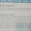 청호골송어 네이버블로그
