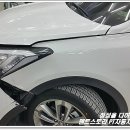 차주유소