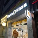 와플칸두정점