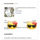 부천역 상상On 조 | 발리 짱구 숙소 추천 코스원 호스텔 Kosone Hostel 수영장뷰 객실 여자 혼자 도미토리룸 후기 짱 만족해용