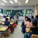 2016년 안양희성초등학교 6학년 나만의 우표그리기 강좌 사진첨부 이미지