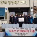 (주)원진이엔씨 - 2211 | (주)원진이엔씨