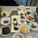 탐복미나리가든 이미지