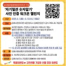 김해시보건소 이미지