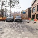 동탄e공인중개사사무소 이미지