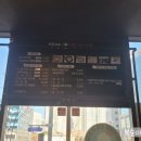먹빵쭈꾸미 이미지