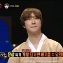 119아이즈