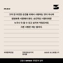 @ 5월