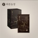 바른농장 이미지