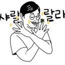 장파초교(병설) 이미지