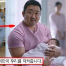 헬스중독 이미지