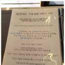 카페꼬레 이미지