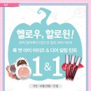 (주)로드