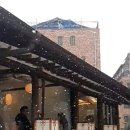 청이당